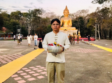 พิธีทำบุญตักบาตร นมัสการพระมงคลมิ่งเมือง ประจำปี 2569 พารามิเตอร์รูปภาพ 3