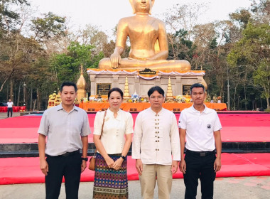 พิธีทำบุญตักบาตร นมัสการพระมงคลมิ่งเมือง ประจำปี 2569 พารามิเตอร์รูปภาพ 2
