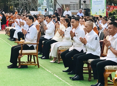 พิธีทำบุญตักบาตร นมัสการพระมงคลมิ่งเมือง ประจำปี 2569 พารามิเตอร์รูปภาพ 1