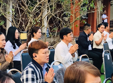 พิธีทำบุญตักบาตร นมัสการพระมงคลมิ่งเมือง ประจำปี 2569 พารามิเตอร์รูปภาพ 6