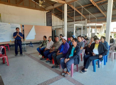 ร่วมลงพื้นที่จัดทำชุดข้อมูลแผนพัฒนาการเกษตร พารามิเตอร์รูปภาพ 3