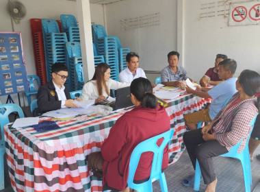 ติดตามการปล่อยเงินกู้กองทุนพัฒนาสหกรณ์ ... พารามิเตอร์รูปภาพ 3