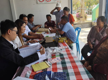 ติดตามการปล่อยเงินกู้กองทุนพัฒนาสหกรณ์ ... พารามิเตอร์รูปภาพ 6