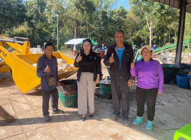 ธุรกิจการรวบรวมยางพารากลุ่มเกษตรกรชาวสวนยางอำเภอหัวตะพาน พารามิเตอร์รูปภาพ 2