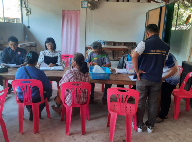 ร่วมประชุมคณะกรรมการดำเนินการสหกรณ์ผู้ใช้น้ำสถานีสูบน้ำบ้านดงสวาง จำกัด ... พารามิเตอร์รูปภาพ 4