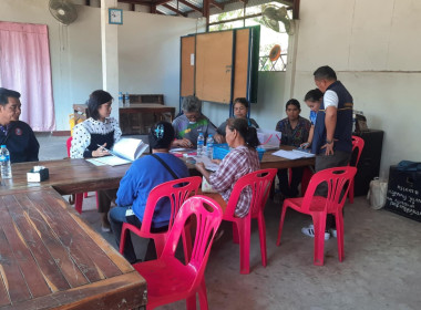 ร่วมประชุมคณะกรรมการดำเนินการสหกรณ์ผู้ใช้น้ำสถานีสูบน้ำบ้านดงสวาง จำกัด ... พารามิเตอร์รูปภาพ 5