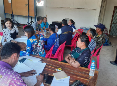 ร่วมประชุมคณะกรรมการดำเนินการสหกรณ์ผู้ใช้น้ำสถานีสูบน้ำบ้านดงสวาง จำกัด ... พารามิเตอร์รูปภาพ 7