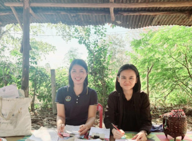 ร่วมตรวจแนะนำการจัดทำเอกสารหลักฐานทางบัญชี และการบันทึกบัญชี พารามิเตอร์รูปภาพ 7