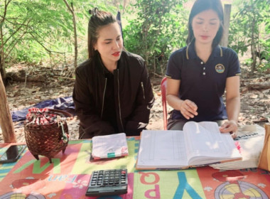 ร่วมตรวจแนะนำการจัดทำเอกสารหลักฐานทางบัญชี และการบันทึกบัญชี พารามิเตอร์รูปภาพ 3