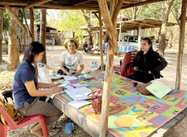 ร่วมตรวจแนะนำการจัดทำเอกสารหลักฐานทางบัญชี และการบันทึกบัญชี พารามิเตอร์รูปภาพ 4