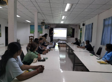 ประชุมเชิงปฏิบัติการโครงการสร้างรูปแบบเพื่อเป็นแนวทางสู่การพัฒนาสหกรณ์เข้มแข็ง ระยะที่ 1 ... พารามิเตอร์รูปภาพ 9