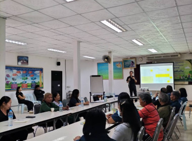 ประชุมเชิงปฏิบัติการโครงการสร้างรูปแบบเพื่อเป็นแนวทางสู่การพัฒนาสหกรณ์เข้มแข็ง ระยะที่ 1 ... พารามิเตอร์รูปภาพ 10