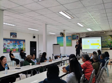 ประชุมเชิงปฏิบัติการโครงการสร้างรูปแบบเพื่อเป็นแนวทางสู่การพัฒนาสหกรณ์เข้มแข็ง ระยะที่ 1 ... พารามิเตอร์รูปภาพ 6