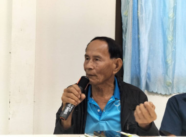 ประชุมเชิงปฏิบัติการโครงการสร้างรูปแบบเพื่อเป็นแนวทางสู่การพัฒนาสหกรณ์เข้มแข็ง ระยะที่ 1 ... พารามิเตอร์รูปภาพ 7