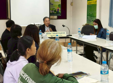 ประชุมเชิงปฏิบัติการโครงการสร้างรูปแบบเพื่อเป็นแนวทางสู่การพัฒนาสหกรณ์เข้มแข็ง ระยะที่ 1 ... พารามิเตอร์รูปภาพ 16