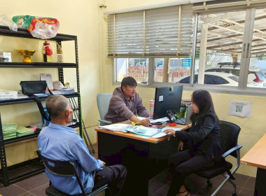 ติดตามผลการดำเนินงานของสหกรณ์การเกษตรนาดีอำนาจเจริญ จำกัด พารามิเตอร์รูปภาพ 2