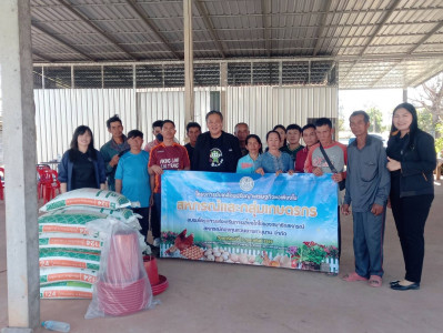 อบรมโครงการส่งเสริมการเลี้ยงไก่ไข่ของสมาชิกสหกรณ์กองทุนสวนยางชานุมาน จำกัด ... พารามิเตอร์รูปภาพ 1