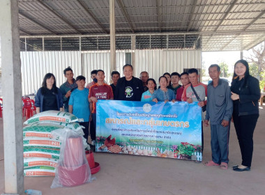 อบรมโครงการส่งเสริมการเลี้ยงไก่ไข่ของสมาชิกสหกรณ์กองทุนสวนยางชานุมาน จำกัด ... พารามิเตอร์รูปภาพ 2