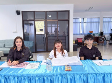 ตรวจการสหกรณ์นิคมนาหว้าใหญ่ จำกัด พารามิเตอร์รูปภาพ 1