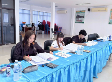 ตรวจการสหกรณ์นิคมนาหว้าใหญ่ จำกัด พารามิเตอร์รูปภาพ 3