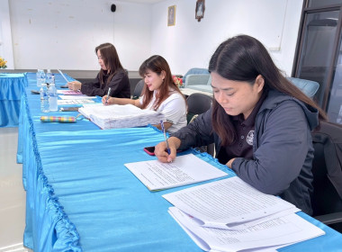 ตรวจการสหกรณ์นิคมนาหว้าใหญ่ จำกัด พารามิเตอร์รูปภาพ 4