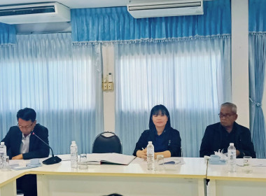 ร่วมประชุมคณะกรรมการดำเนินการสหกรณ์การเกษตรพนา จำกัด พารามิเตอร์รูปภาพ 1