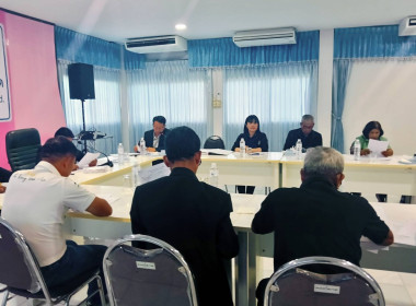 ร่วมประชุมคณะกรรมการดำเนินการสหกรณ์การเกษตรพนา จำกัด พารามิเตอร์รูปภาพ 3