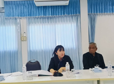 ร่วมประชุมคณะกรรมการดำเนินการสหกรณ์การเกษตรพนา จำกัด พารามิเตอร์รูปภาพ 6