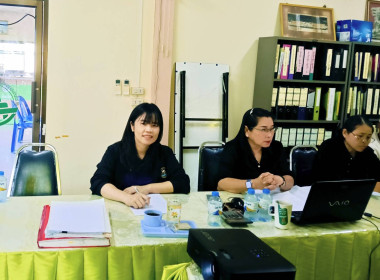 ร่วมประชุมคณะกรรมการดำเนินการสหกรณ์ส่งเสริมเกษตรกรพนา จำกัด พารามิเตอร์รูปภาพ 1