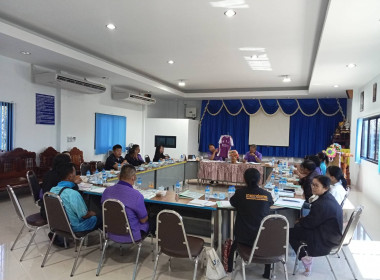 ร่วมประชุมคณะกรรมการดำเนินการ ... พารามิเตอร์รูปภาพ 1