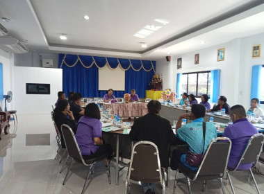 ร่วมประชุมคณะกรรมการดำเนินการ ... พารามิเตอร์รูปภาพ 3