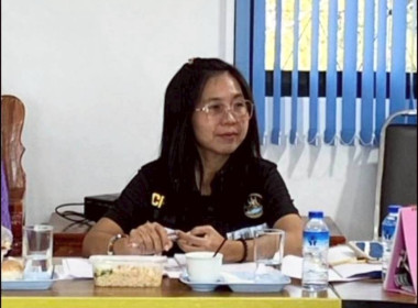 ร่วมประชุมคณะกรรมการดำเนินการ ... พารามิเตอร์รูปภาพ 4