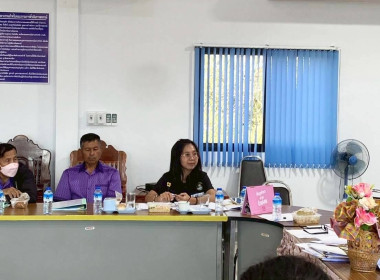 ร่วมประชุมคณะกรรมการดำเนินการ ... พารามิเตอร์รูปภาพ 6