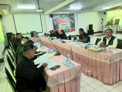 ร่วมประชุมคณะกรรมการดำเนินการสหกรณ์การเกษตรเมืองอำนาจเจริญ ... พารามิเตอร์รูปภาพ 1