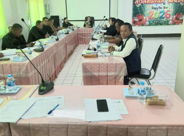 ร่วมประชุมคณะกรรมการดำเนินการสหกรณ์การเกษตรเมืองอำนาจเจริญ ... พารามิเตอร์รูปภาพ 4