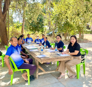 ร่วมประชุมคณะกรรมการดำเนินการ ... พารามิเตอร์รูปภาพ 1