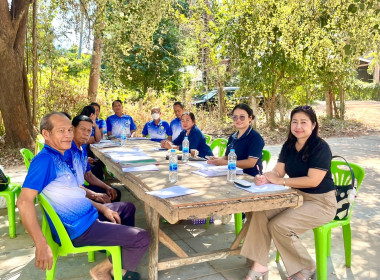 ร่วมประชุมคณะกรรมการดำเนินการ ... พารามิเตอร์รูปภาพ 1