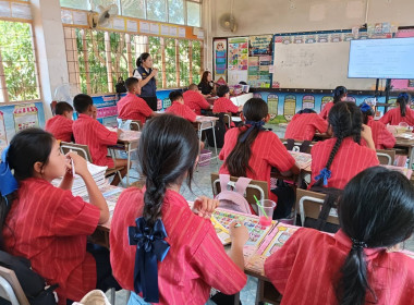 สอนกิจกรรมการเรียนรู้การสอนวิชาสหกรณ์ พารามิเตอร์รูปภาพ 1