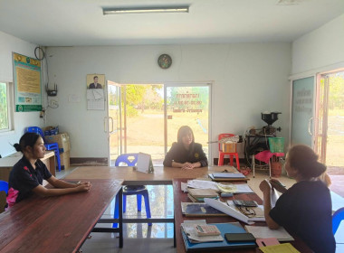 ติดตามการดำเนินธุรกิจของสหกรณ์การเกษตรปฏิรูปที่ดินปทุมราชวงศา จำกัด ... พารามิเตอร์รูปภาพ 3