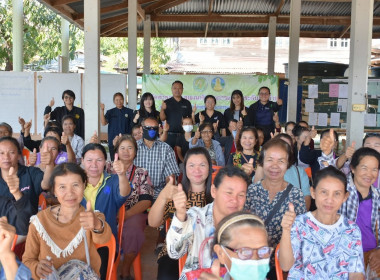 ร่วมจัดทำชุดข้อมูลแผนพัฒนาการเกษตรระดับหมู่บ้าน พารามิเตอร์รูปภาพ 6