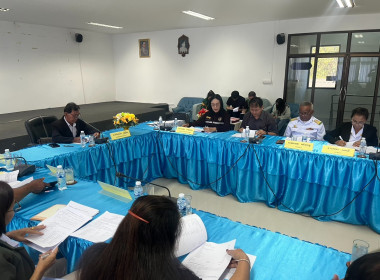 ร่วมประชุมคณะกรรมการดำเนินการสหกรณ์นิคมนาหว้าใหญ่ จำกัด พารามิเตอร์รูปภาพ 2