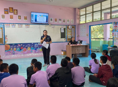 สอนกิจกรรมการเรียนรู้การสอนวิชาสหกรณ์ พารามิเตอร์รูปภาพ 1