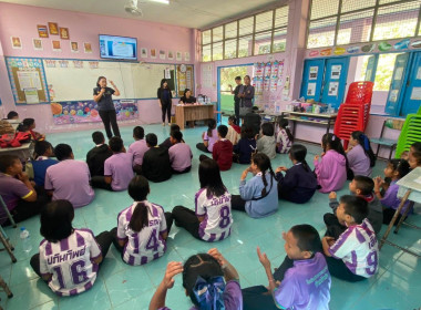 สอนกิจกรรมการเรียนรู้การสอนวิชาสหกรณ์ พารามิเตอร์รูปภาพ 3