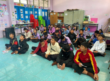 สอนกิจกรรมการเรียนรู้การสอนวิชาสหกรณ์ พารามิเตอร์รูปภาพ 6