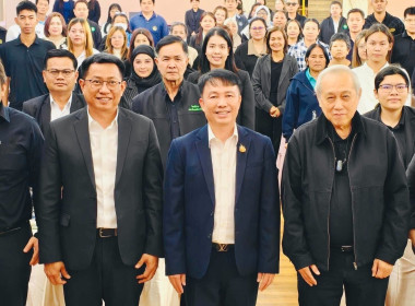 โครงการประชุมเชิงปฏิบัติการการขับเคลื่อนผลิตภัณฑ์ชุมชนของสถาบันเกษตรกรและสมาชิก ปี พ.ศ.2569 ... พารามิเตอร์รูปภาพ 2