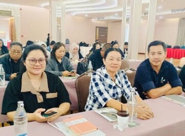 โครงการประชุมเชิงปฏิบัติการการขับเคลื่อนผลิตภัณฑ์ชุมชนของสถาบันเกษตรกรและสมาชิก ปี พ.ศ.2569 ... พารามิเตอร์รูปภาพ 3