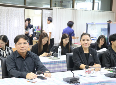 ประชุมประจำเดือนสำนักงานสหกรณ์จังหวัดอำนาจเจริญ ครั้งที่ ... พารามิเตอร์รูปภาพ 4