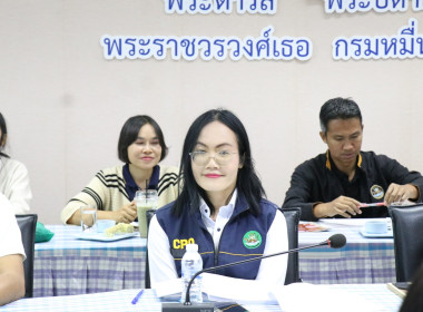 ประชุมประจำเดือนสำนักงานสหกรณ์จังหวัดอำนาจเจริญ ครั้งที่ ... พารามิเตอร์รูปภาพ 7