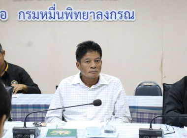 ประชุมประจำเดือนสำนักงานสหกรณ์จังหวัดอำนาจเจริญ ครั้งที่ ... พารามิเตอร์รูปภาพ 6