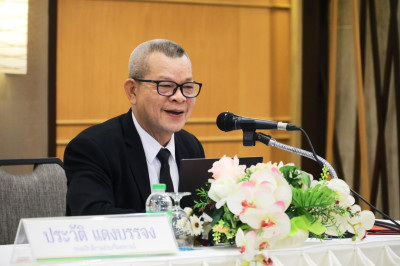 โครงการโรงเรียนผู้ตรวจการสหกรณ์ หลักสูตร ... พารามิเตอร์รูปภาพ 1